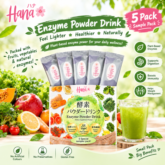 Sample Pack Special 5 pcs/sachets Japan #1 Rakuten Topseller Hana Enzyme Drink 酵素パウダードリンク