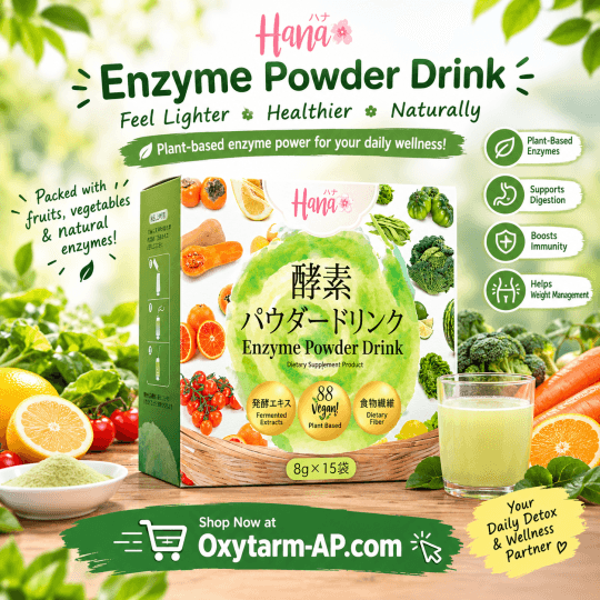 [Buy 5 get 2 FREE*] ]Japan #1 Rakuten Topseller Hana Enzyme Drink 酵素パウダードリンク