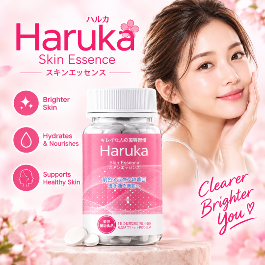 *NEW LAUNCH!* Japan Haruka Skin Essence L-Cysteine L-Glutamine Glycine L-Glutathione
